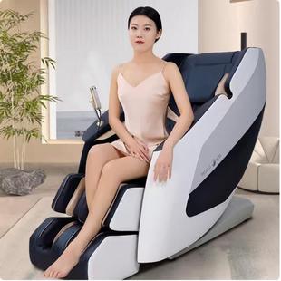 Rongkang Multifunctional Electric Intelligent Luxury Space Capsule 3D Full Body Massage Chair S200
