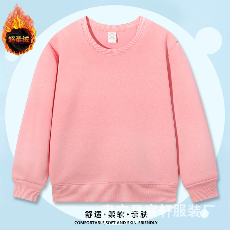 新款秋季华棉复合棉中小童卫衣儿童纯色圆领卫衣长袖套头外衣|undefined