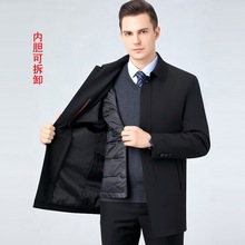 高档冬季中老年男士可拆卸鹅绒内胆羽绒服中长款休闲保暖风衣外套