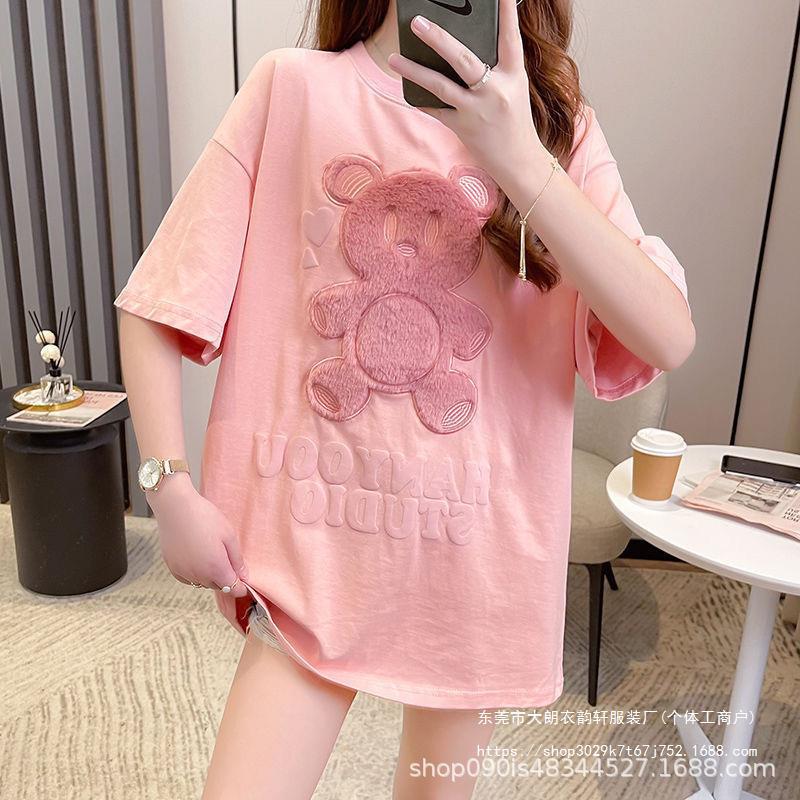 一键复制_20240418102449