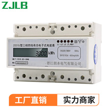 �ʱ�DTSY7178��܉ʽ�����ľ���ܱ����ʽҺ������늶ȱ�����늱�