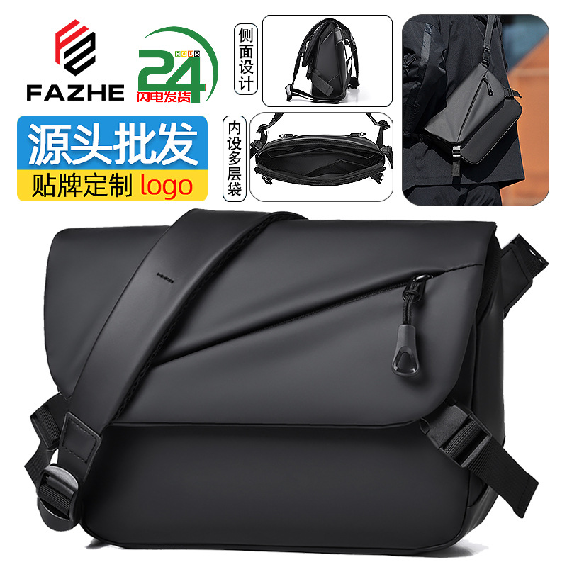 Cross-Border 2026 Men's Large-Capacity Casual Crossbody Bag Outdoor Sports Fashion Waterproof Leather Small Backpack Single Shoulder Chest Bag