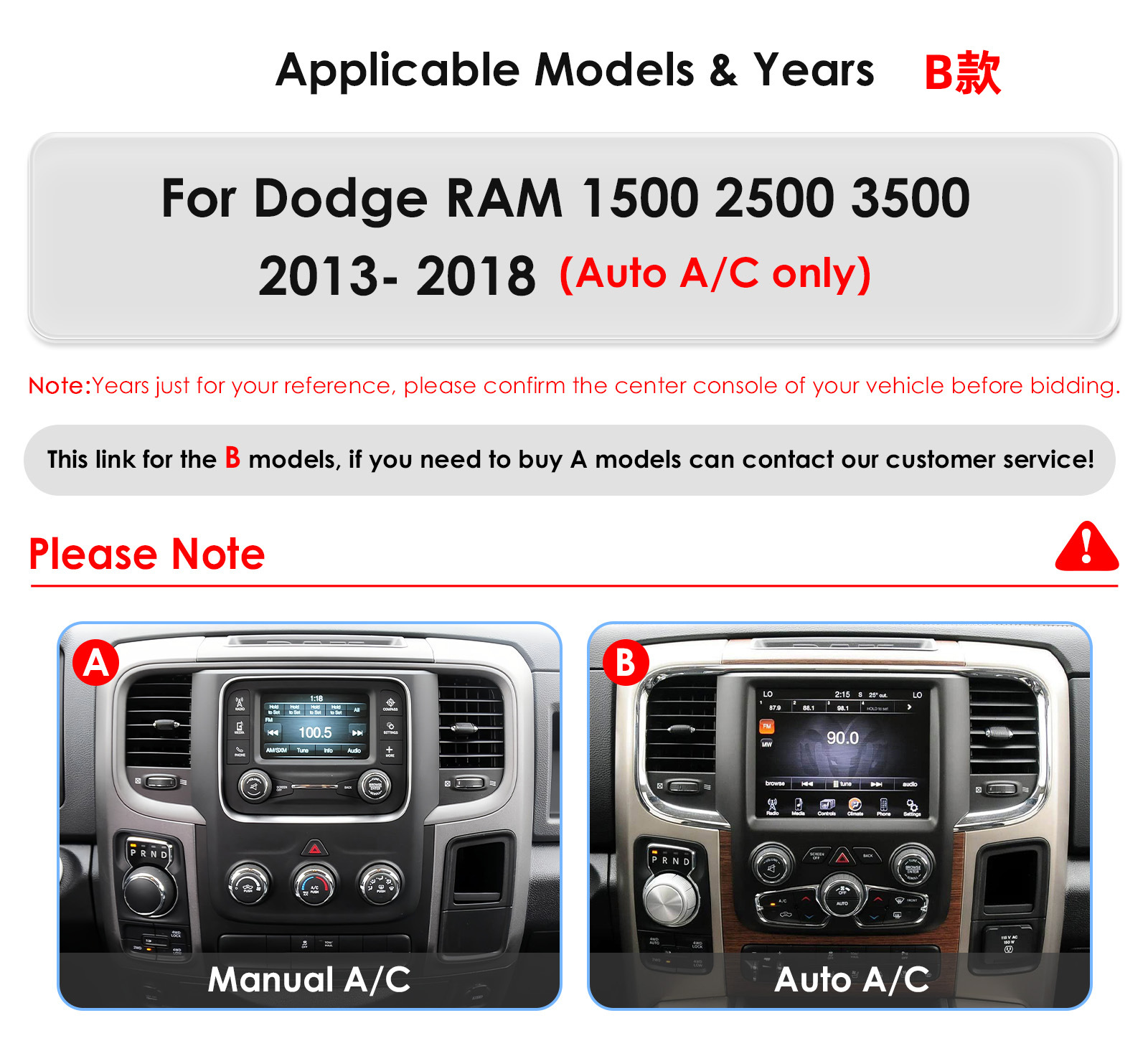 Suitable for Dodge Ram1500 Ram 13-18 Android Large-Screen Central Control Car Navigation Vertical Screen Gps All-In-One Machine
