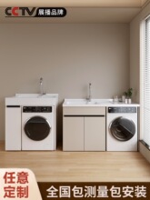 �̨��ϴ�Cһ�w���M��ϴ��̨ϴ�³�̨��ϴ�����C�X��H