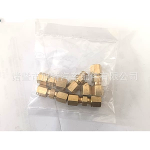 Copper Connector Self-Locking Oil Pipe Joint, Easy to Replace Set, Brake Pipe, Brake Line Connector Brass