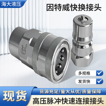 ��������Q���^|�߉��}�_�����B�ӽ��^|���I�����B�ӽ��^