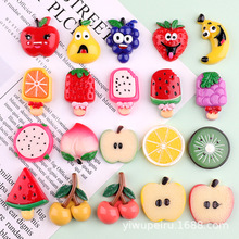 ���ϲ�ݮ���}�O��diy��֬���ˮ��Ƭ�ll�Adiy�����z�֙C������