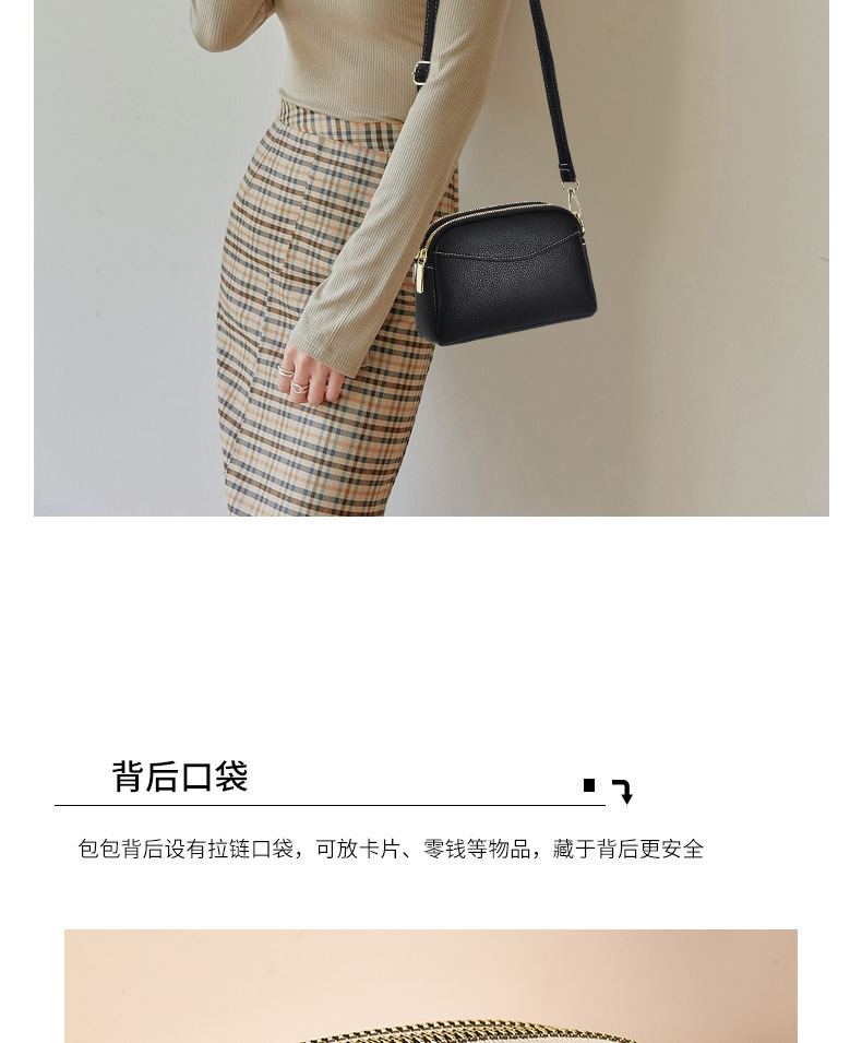 Crossborder Umhängetasche Damen Neumodell modische Mini-Tasche Zweischicht-Reißverschluss Mama-Handytasche vielseitige kleine Quadrattasche