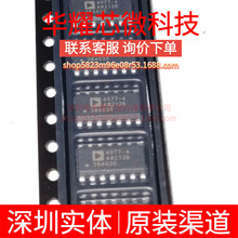 ADA4077-4ARZ ȫ��ԭ�b �zӡ4077-4A ���bSOP-14 �\��Ŵ���