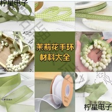 ���r�����ִ��z���֭h�滨���ϰ��ִ��h���F�zdiy�ֹ��[��̫��