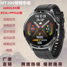 �¿�MT300�����ֱ�1.43AMOLED������Ѫ�ǱO�y�{���A�����\���ֱ�