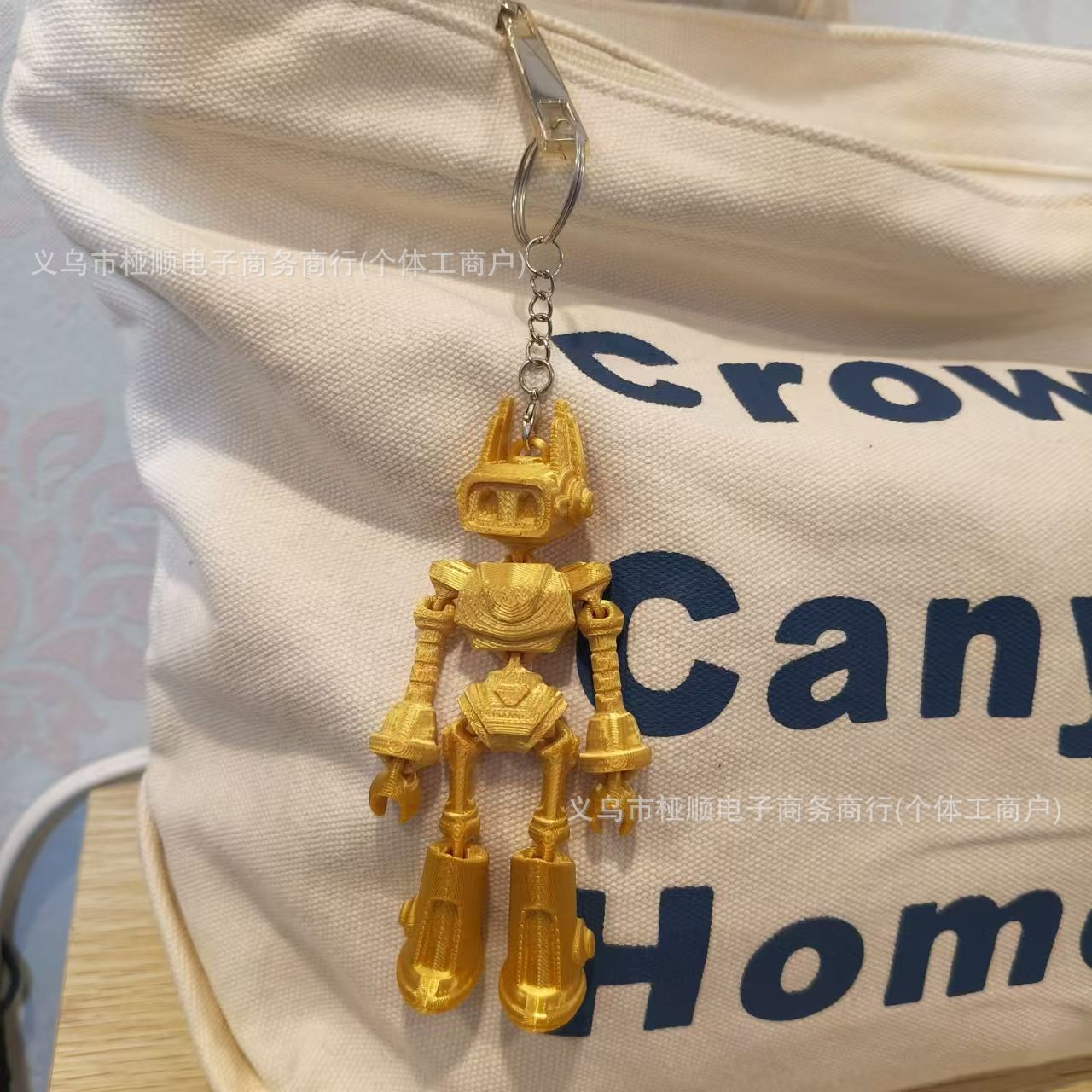 로봇 B [레이저 레드]