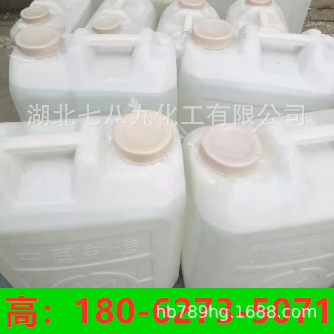 销售蒸馏水 实验室用蒸馏水  去离子水 少量可发