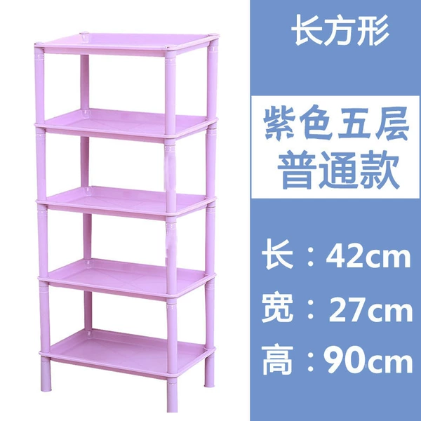 Purple, rectangular