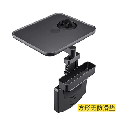 Car table board cup holder, rotatable car tray - a22-l-square-with-non-slip-pad