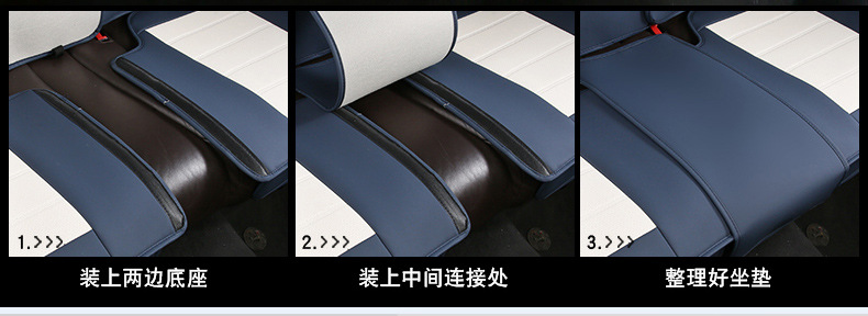 New cross-border car seat cushion four seasons general all-inclusive Napapi car seat cushion source manufacturers foreign trade wholesale