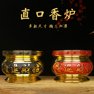 ���~�Ͻ���ؔ��t��������t̴��޹����t��ؔ���P�����ù�����Ʒ