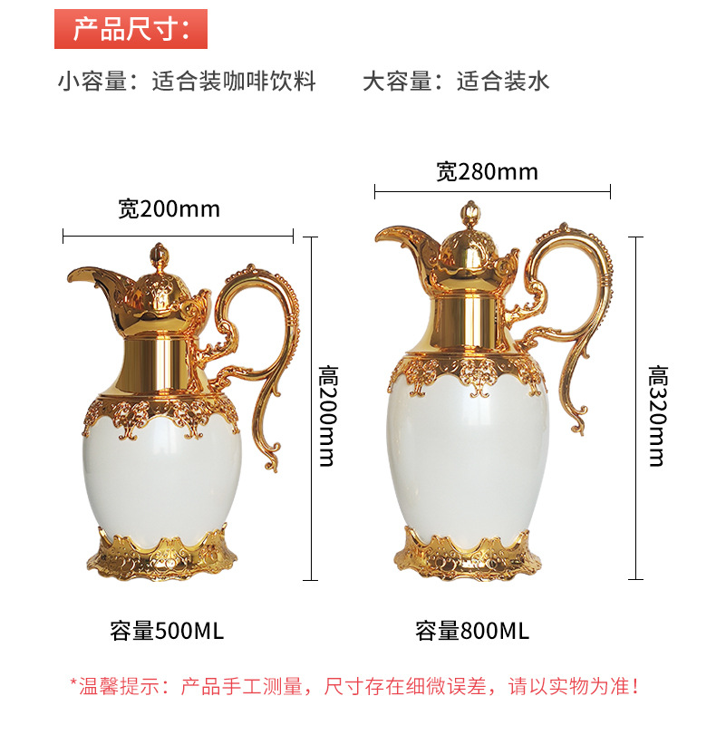 X01-FS20210049佛山市乐程日用品有限公司-详情页