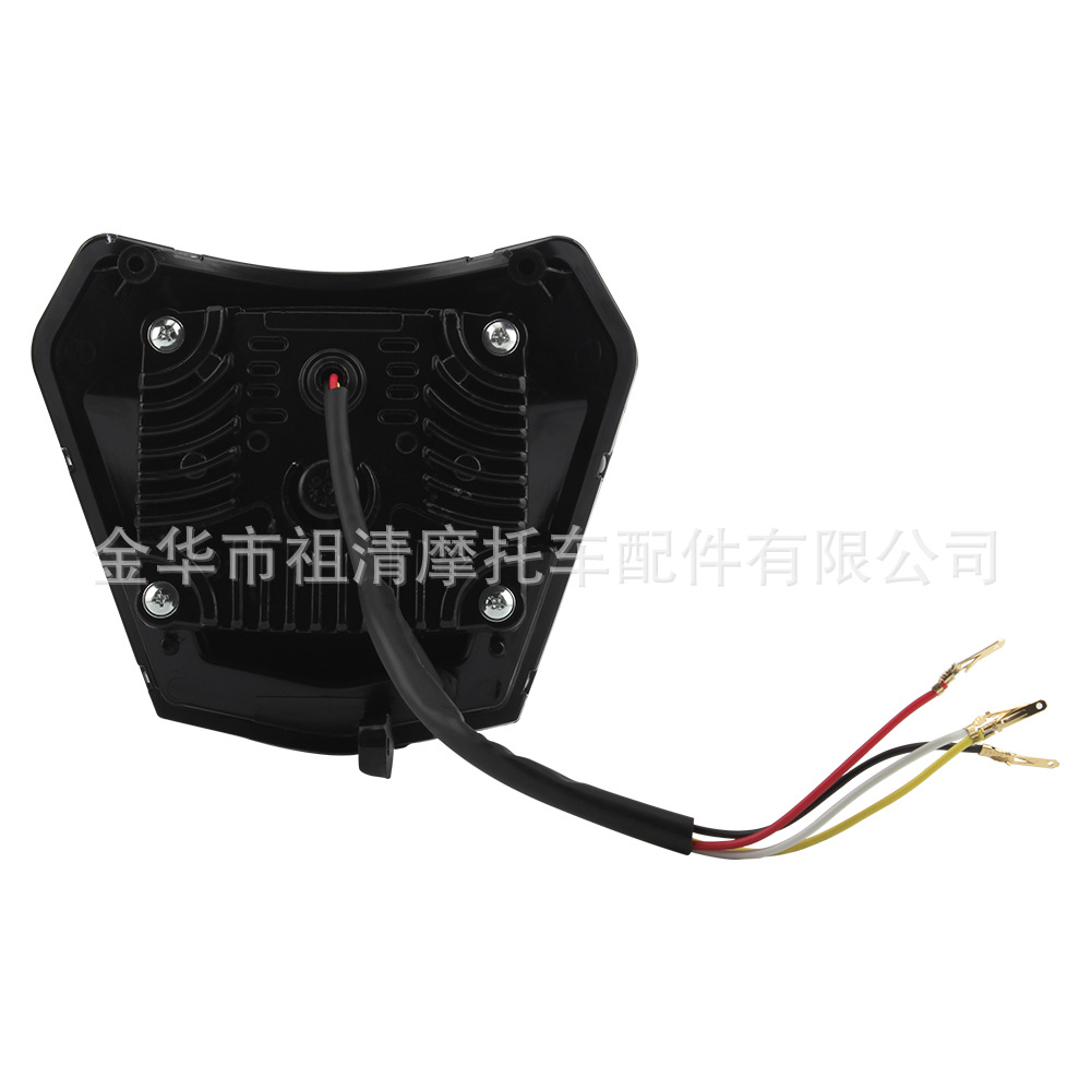 KTM EXC XC universal headlight off-road motorcycle light LED daytime running light light headlight Wick