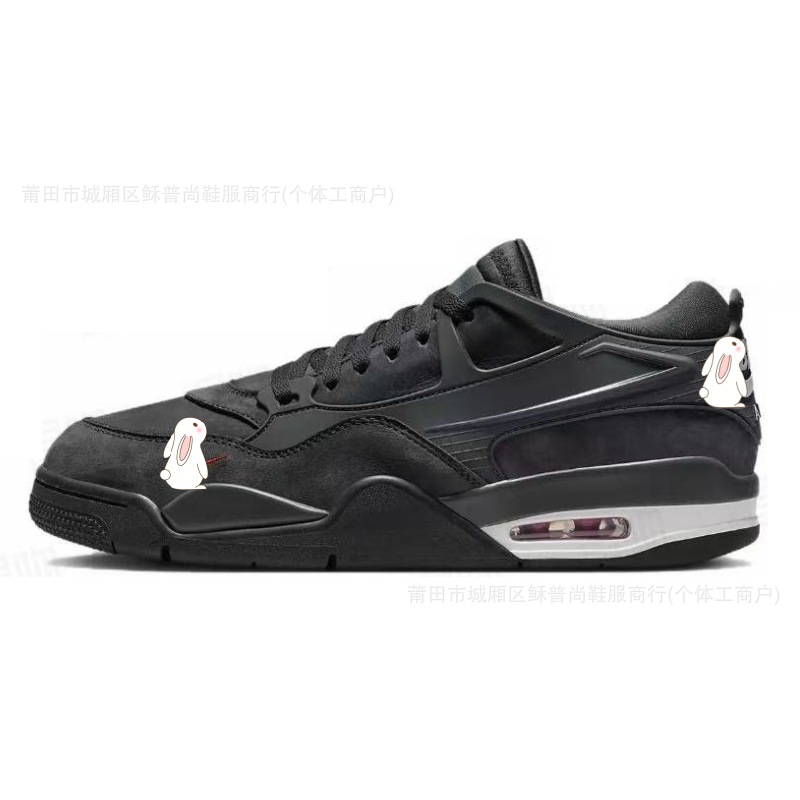 블랙 HF4334-004
