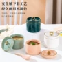 商用隔水陶瓷家用汤盘