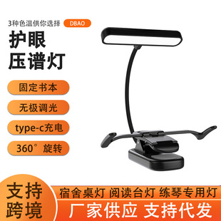 led�o�ۊA��̨�� ��ټ������V��W���W������������Сҹ��A����
