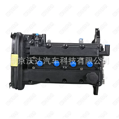 Engine assembly engine is suitable for