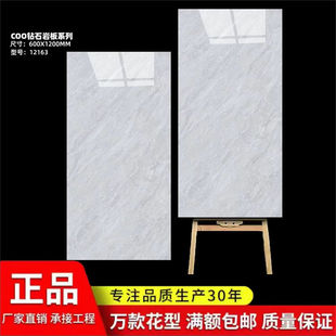 Ceramic Tiles 600X1200 White Gray Glossy Infinite Continuous Pattern All-Over Marble Living Room Floor Tiles Wall Tiles Export