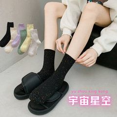 Korean Women's Socks, Knee-High Socks with Cute Starry Pattern, Girl's Heart Style, Casual and Versatile Soft Girl Socks