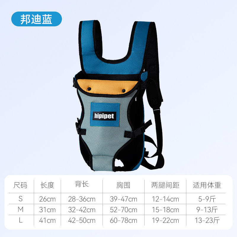 Cuatro estaciones general simple bolso de bicicleta bolso de pecho bolso de perro gato bolso de hombro bolso portátil bolso de gato bolso de perro