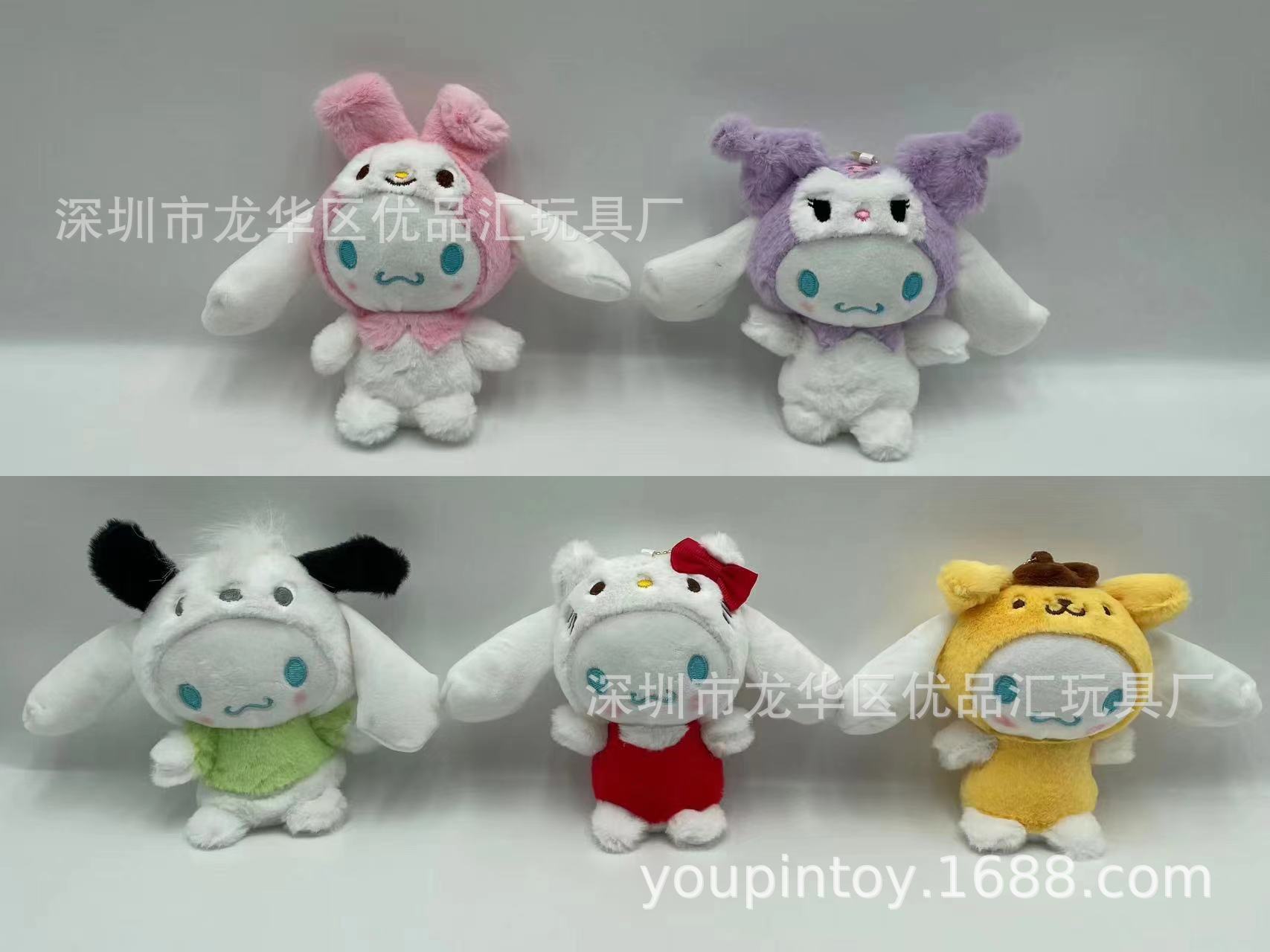 微信图片_20230331171427