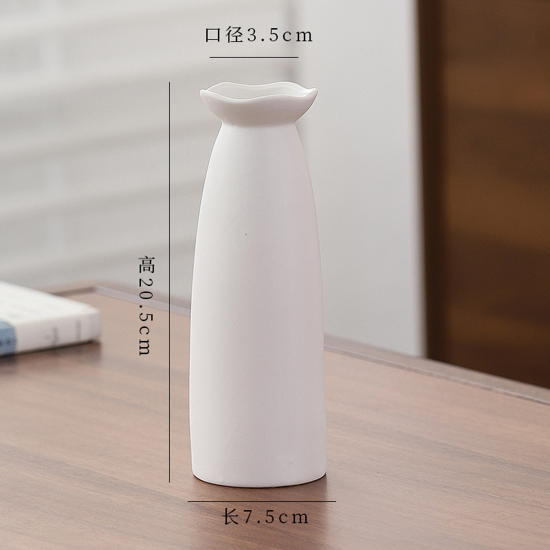シンプルな現代の満天星陶磁器の花瓶の置物の客間の白い磁器の小さい清新な乾いた花の生け花の創意の陶磁器の花器|undefined
