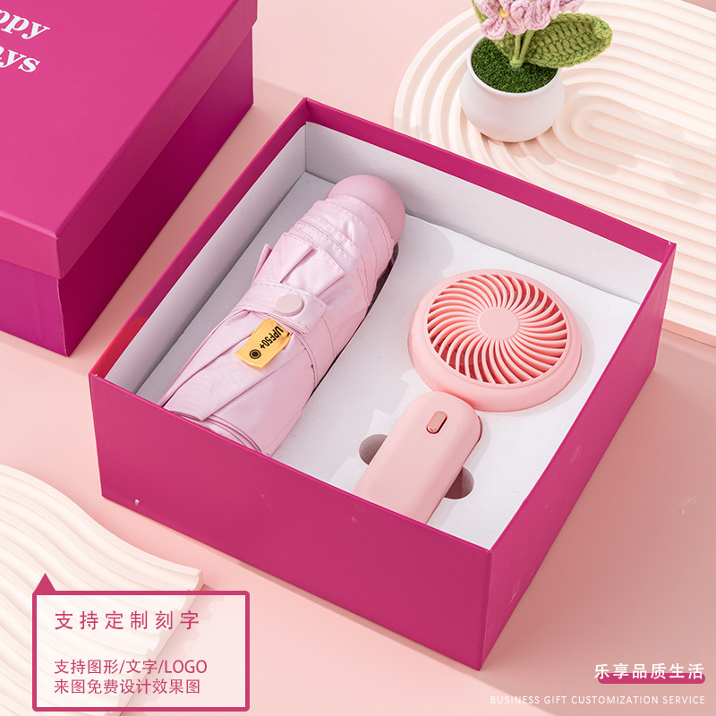 Temporada de graduación, pequeño ventilador creativo, caja de regalo de paraguas, actividades prácticas, la empresa envía a los clientes, los empleados, trajes de negocios, recuerdos