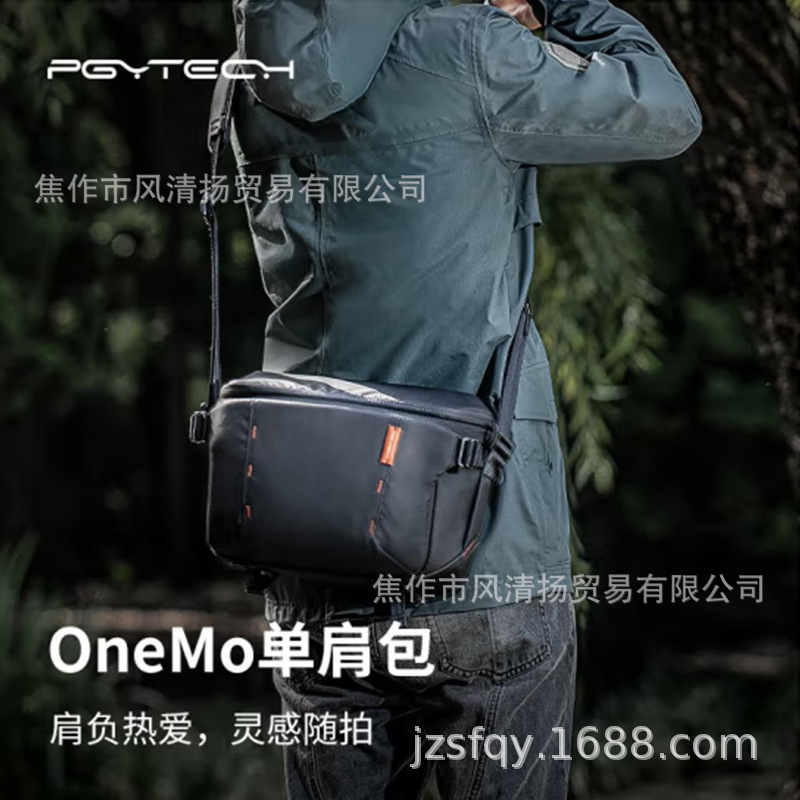 (2개) PGYTECH 민들레 ONEMO 슬링 어깨 가방 카메라 가방 7L 11L 마이크로 단일 SLR 가방