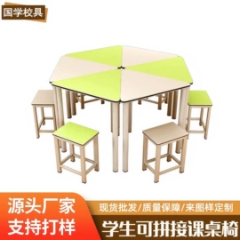 培训桌;实验室专用;讲台