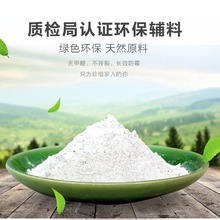 �Ļ��u�Ļ�ʯ���ù��p����p����ù���_����N��ʯ�ĭh���䷽��ʯ