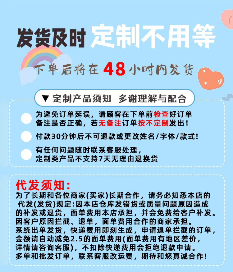 微信图片_20241021180905
