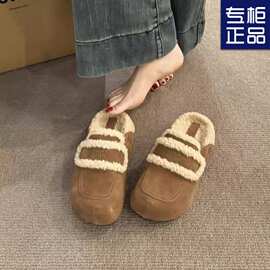厚底一脚蹬棉拖鞋女2025新款秋冬外穿勃肯鞋包头拖鞋加绒毛毛拖鞋