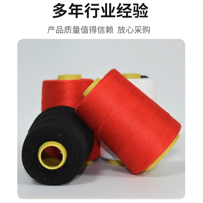 Питч The sewing is a pagoda seam by the line polyester polyester, the coarse sub -line cotton line household old -fashioned big roll line manufacturer