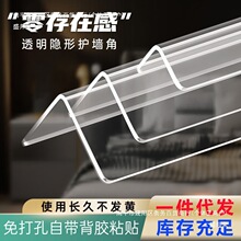 �����]��͸���o��ײ�Ǘl�����o���Ƿ�ײ�����b��NꖽǠ������z