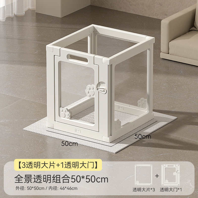 亚克力透明狗狗围栏宠物室内狗笼中小型犬栅栏比熊泰迪跨境热销|undefined