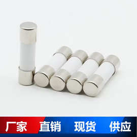 10x38保险丝熔断器200mA1A2A3A5A8A10A15A20A25A30A32A40A50A60A