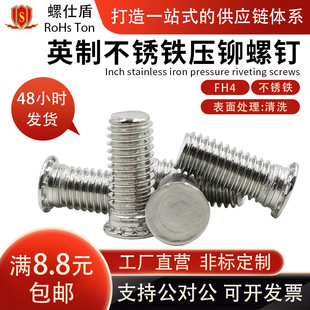 ���˶�304���P䓉��T����M3 M4 M5 M6 M8 M10 M12P �X���T��