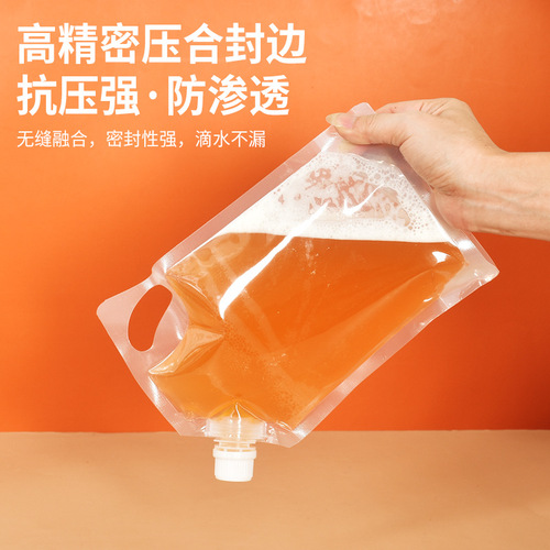 Five-grain mixed grain storage sealing bag, food-grade rice bag, household straw-mouth bag, thickened insect-proof and moisture-proof mixed grain bag