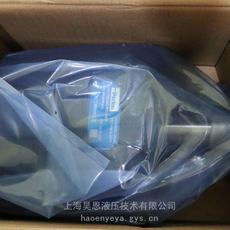 供应 派克 叶片泵 T7DS E42 1R02 A1MW Parker 液压阀 电磁阀