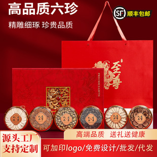 ������ƴ�Y�������S��ʯ�����������^�����L݅�߶��B�����a�Y��