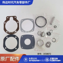 ����˹ISM11 L10�՚��ƄӉ��s�C��܇���������3558072