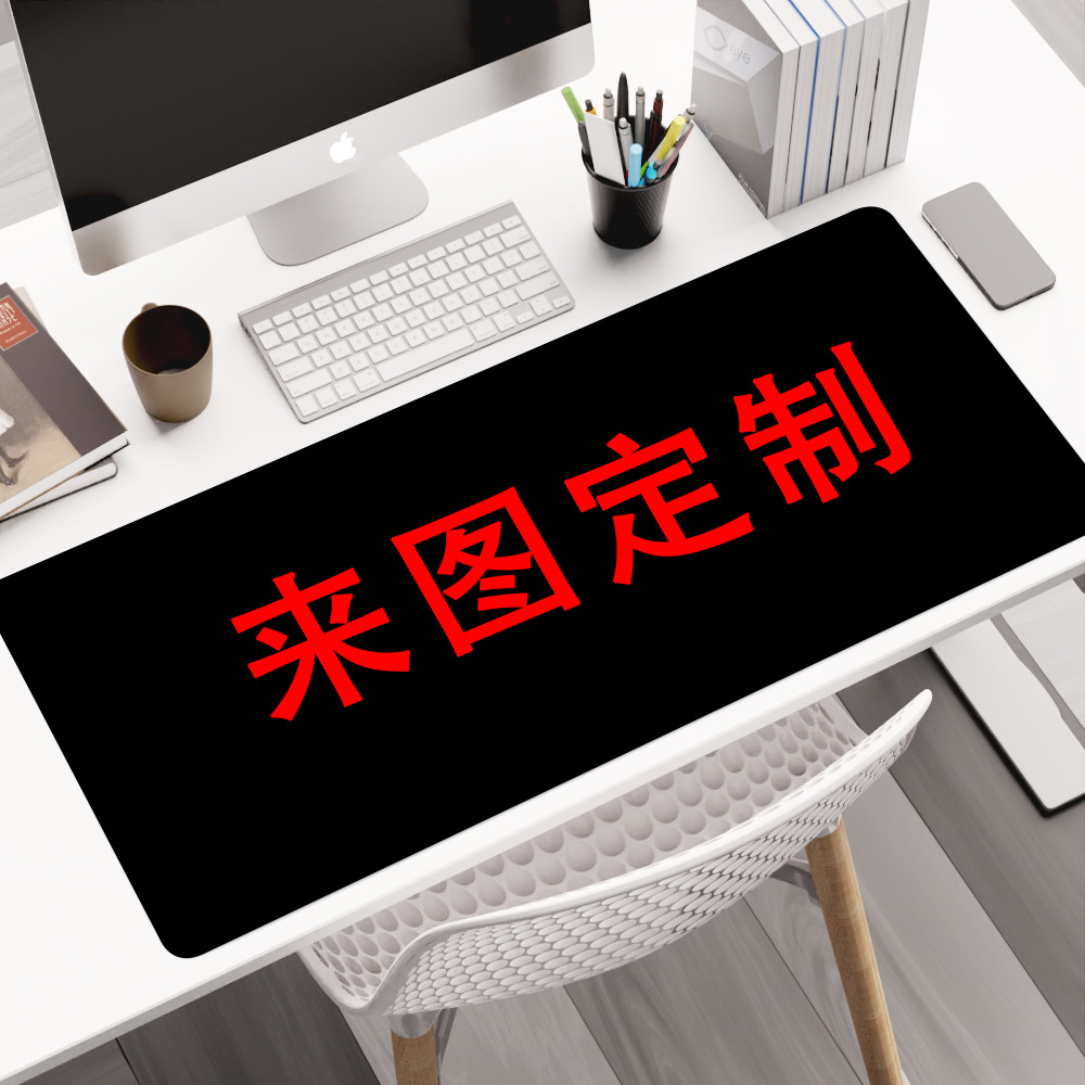 Producción de mapas