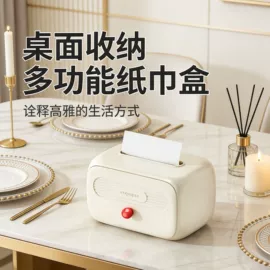 厨房置物架;收纳架;沥水碗架