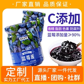 压片糖果;代餐粉;果蔬汁